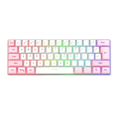 Simple Home Small RGB Illuminant Keyboard